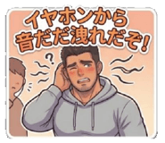 853390495