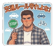 853390496