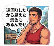853390503