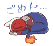 853390569