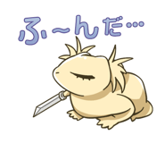 853390576