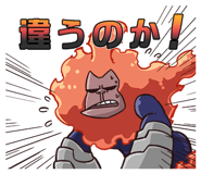 853390580