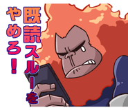 853390581