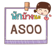 853390707