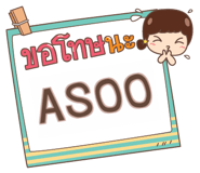 853390721