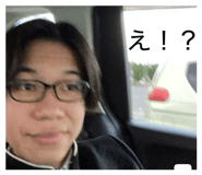 853390882