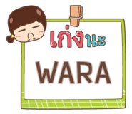 853391496