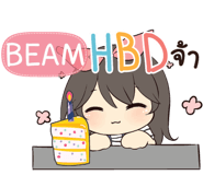 853392612