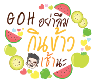 853393356