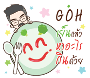 853393364