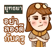 853398376