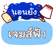 853398763