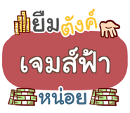853398773