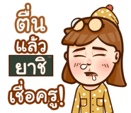 853399465