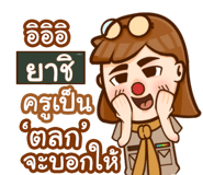 853399470