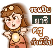 853399471