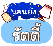 853399923