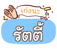853399936