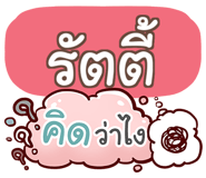 853399938