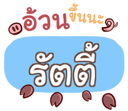 853399939