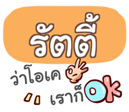 853399946