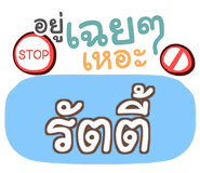 853399952
