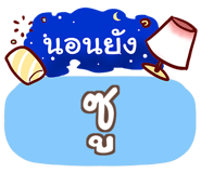 853400003