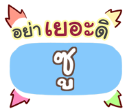853400009