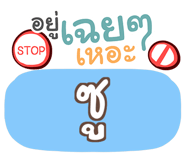 853400032
