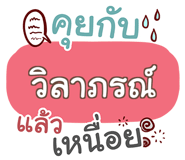 853400455