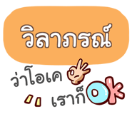 853400466