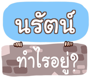 853401033