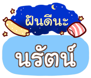 853401044