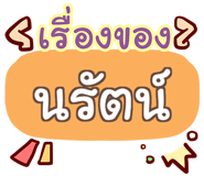 853401046