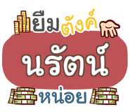 853401053