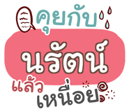 853401055