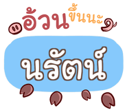 853401059