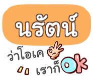 853401066