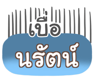 853401068