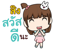 853401133