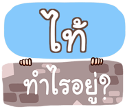 853401329