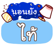 853401339