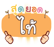 853401350