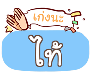 853401352