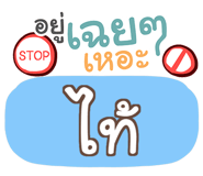 853401368