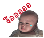 853401425