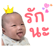 853401430