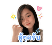 853401438