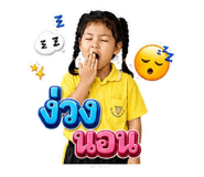 853401751