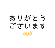 853402042